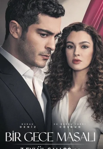 Ночная сказка 1-35, 36 серия турецкий сериал на русском языке смотреть онлайн все серии