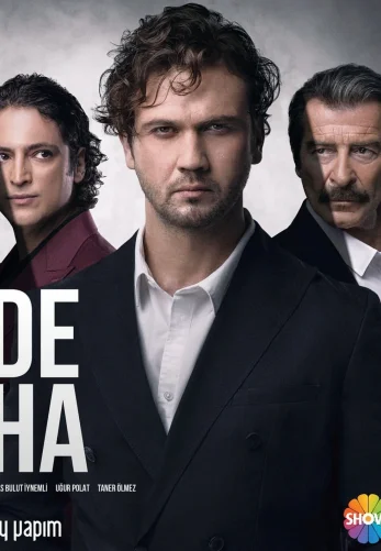 Гений 1-31, 32, 33 серия турецкий сериал на русском языке смотреть бесплатно онлайн все серии