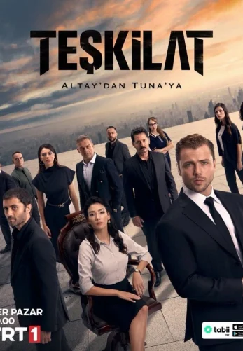 Разведка 1-148, 149 серия турецкий сериал на русском языке смотреть бесплатно онлайн все серии