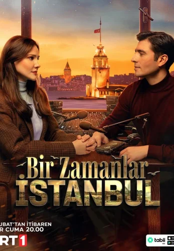 Однажды в Стамбуле 1-16, 17 серия турецкий сериал на русском языке смотреть онлайн все серии