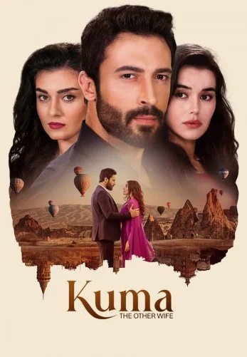 Кума - Другая Жена 1-89, 90 серия турецкий сериал на русском языке смотреть бесплатно онлайн все серии